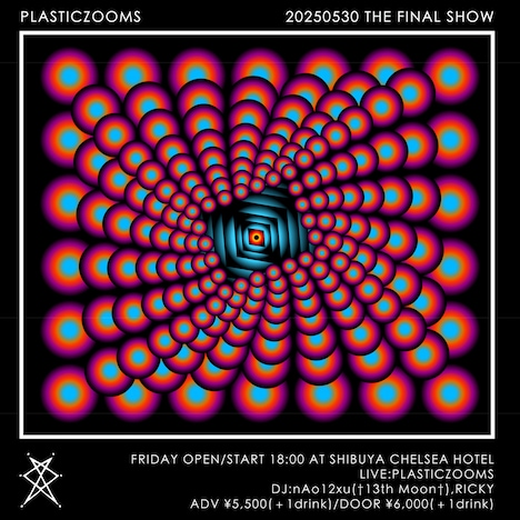 「PLASTICZOOMS “THE FINAL SHOW”」フライヤー画像