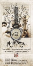 「Plastic Tree Phylogenetic Tree Tour Act.1 -a piece of “Hide and Seek”-」フライヤービジュアル