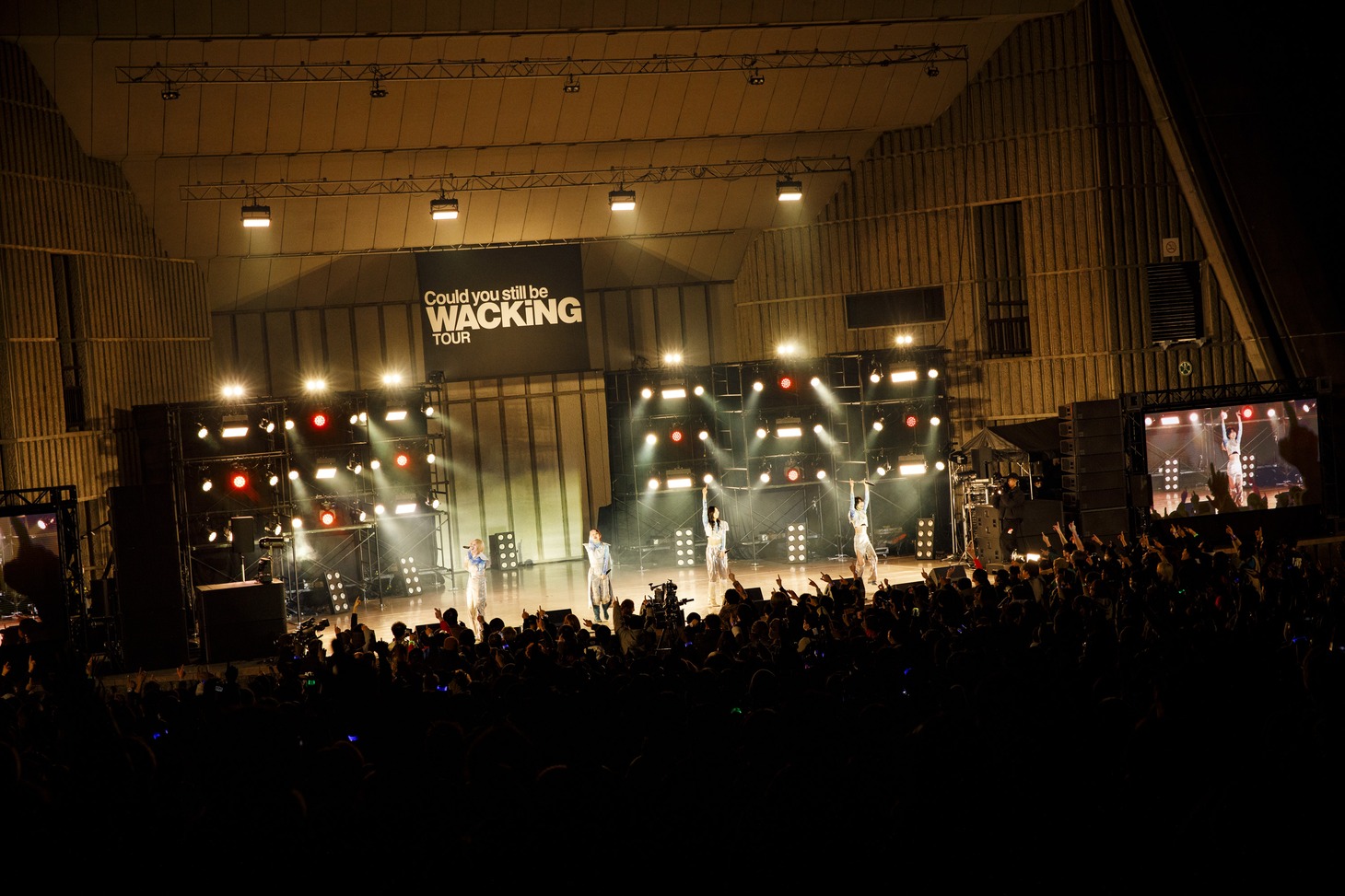 ExWHYZ（Photo by sotobayashi kenta）
