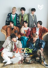 ICEx初のカレンダー発売、テーマは「ICExの愛をお届け♡王道胸キュンカレンダー」