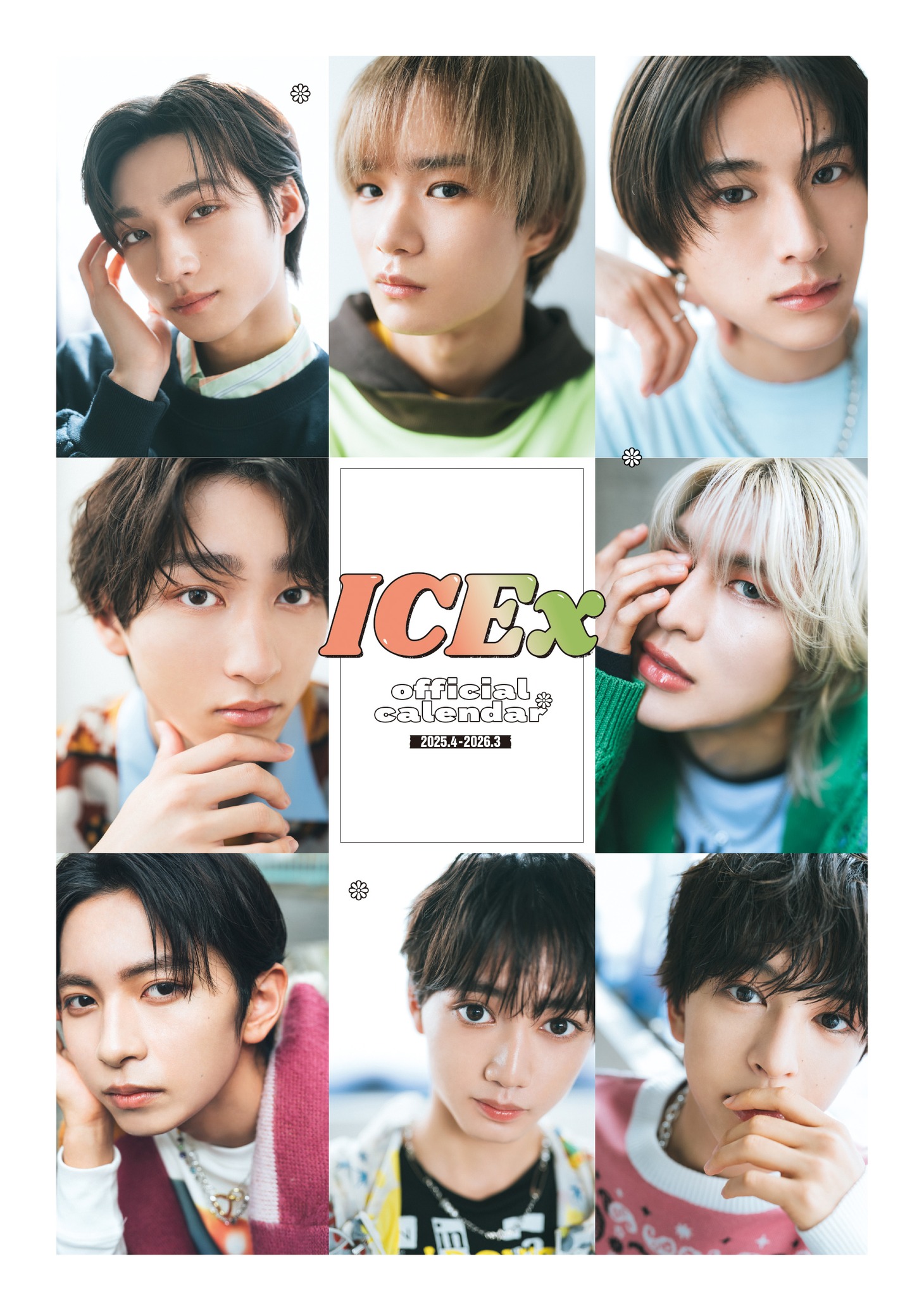 「ICEx オフィシャルカレンダー2025.4-2026.3」裏表紙 ©SDP