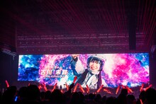 オープニングムービーの古川未鈴。