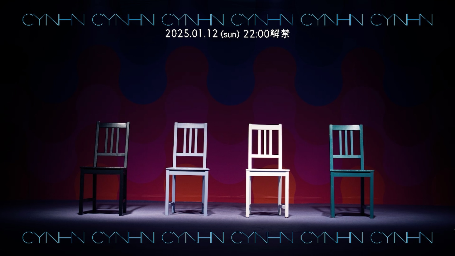 CYNHN「ノミニー」ミュージックビデオより。