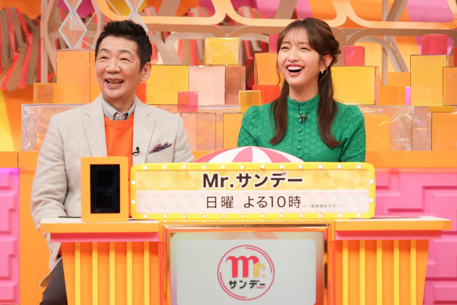 「Mr.サンデー」チーム