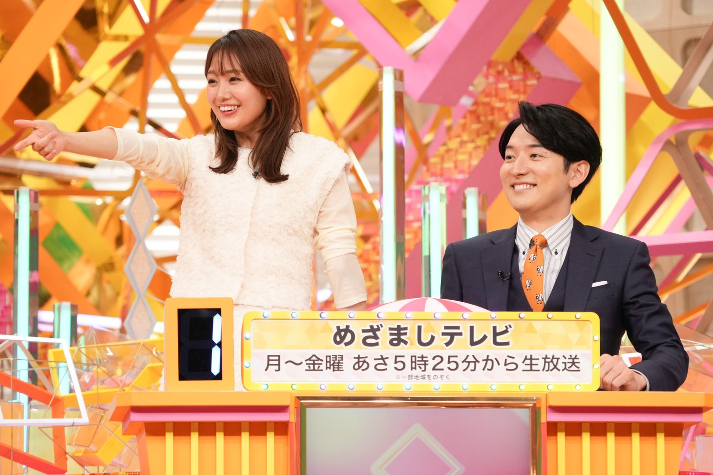 「めざましテレビ」チーム