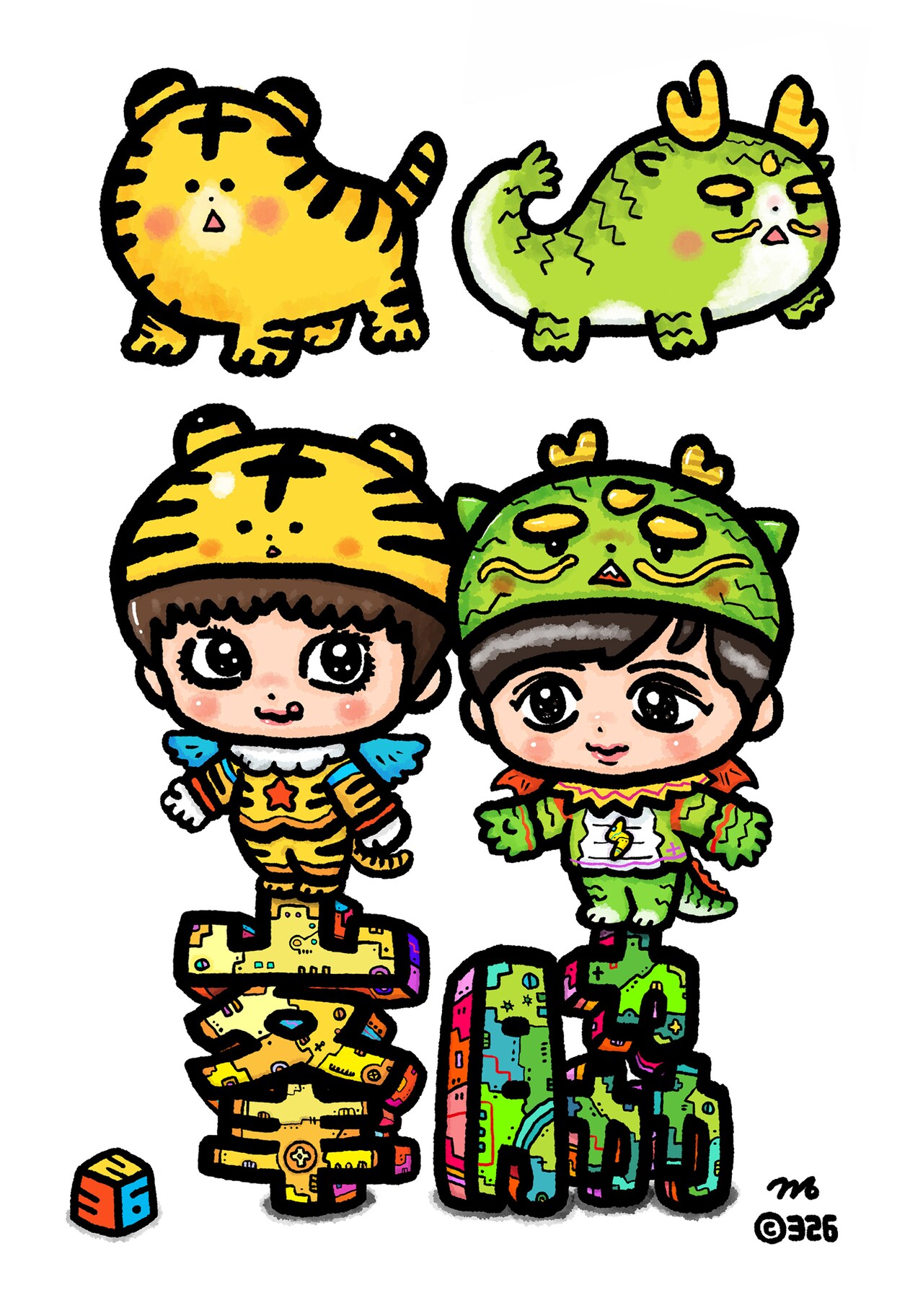 06326_illustration.jpg?