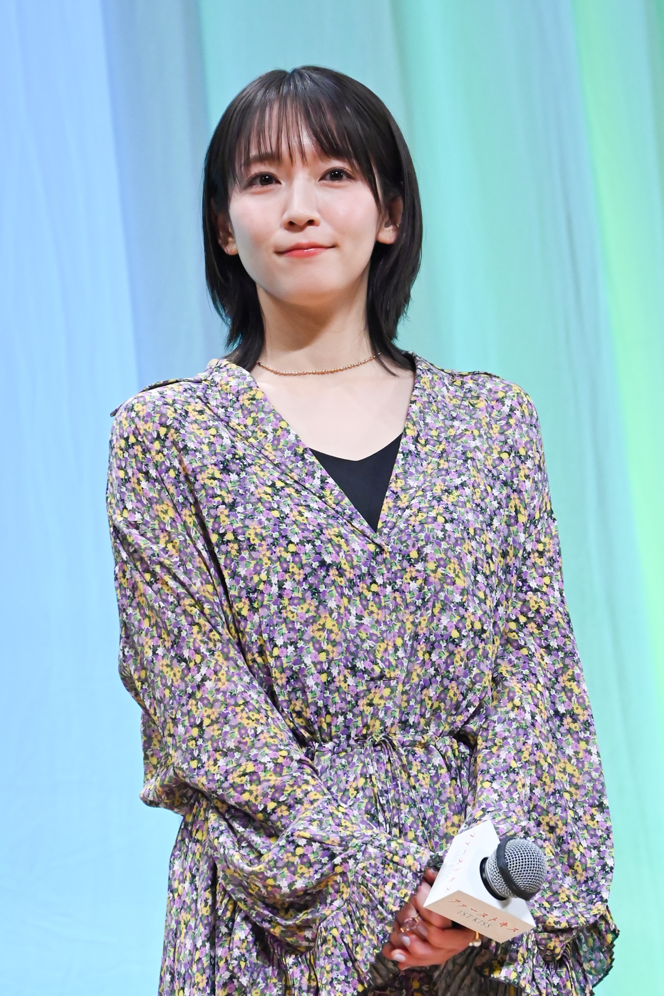 吉岡里帆