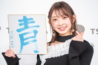 辻野かなみ（超ときめき♡宣伝部）