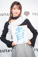 辻野かなみ（超ときめき♡宣伝部）