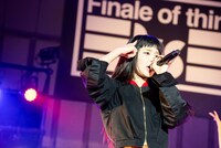 イコ・ムゲンノカナタ