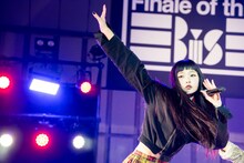 イコ・ムゲンノカナタ