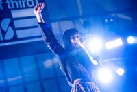 イコ・ムゲンノカナタ