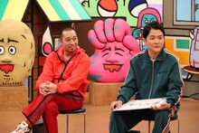 千鳥 ©︎カンテレ