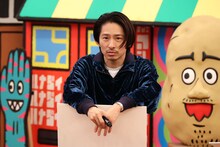 三宅健 ©︎カンテレ