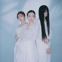 羊文学のアジアツアー「いま、ここ」開催都市が決定、初の日本武道館&大阪城ホール含む8都市9公演