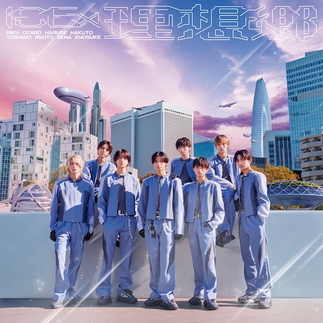 ICEx「理想郷」配信ジャケット