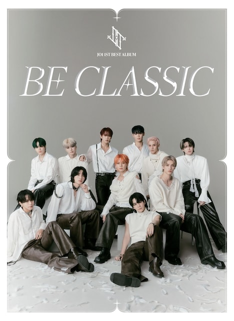JO1「BE CLASSIC」初回限定盤Bジャケット©LAPONE ENTERTAINMENT