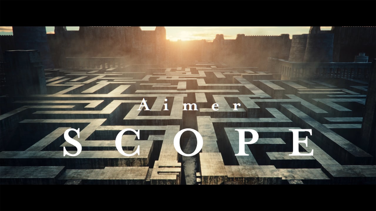 Aimer新曲「SCOPE」MV公開、謎が仕掛けられた緩急のある映像