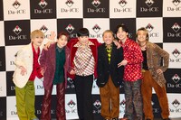 Da-iCEと和田アキ子。