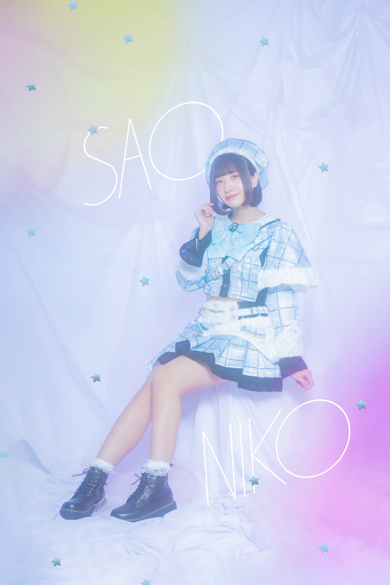 ★レア盤【新品未開封】クマリデパート1 廃盤CDシングル 早桜ニコ 優雨ナコ 早桜ニコ・優雨ナコ卒業公演詳細🏬】 | クマリデパート