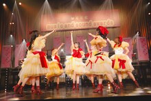 ukka「ukka music and sound awards」の様子。（撮影：江藤はんな［SHERPA+］）