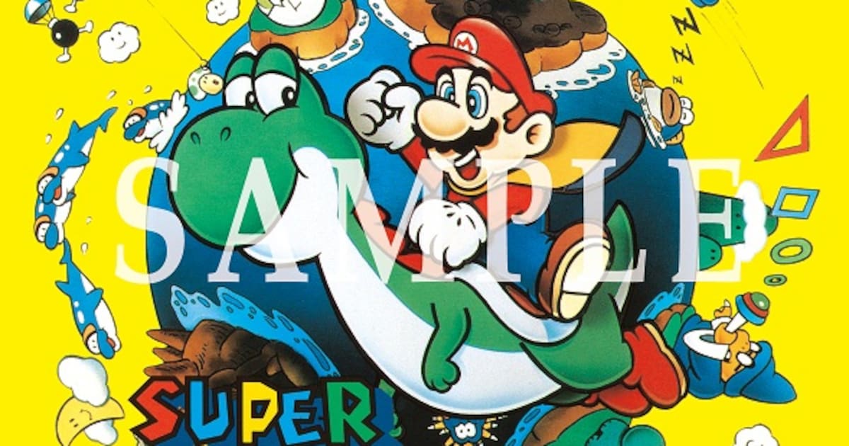 スーパーマリオワールド」サントラのアナログ盤発売、すぎやまこういち 