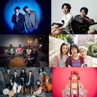 「ACO CHiLL CAMP 2025」の出演者。