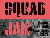 「ReoNa ONE-MAN Live Tour 2025 "SQUAD JAM"」ロゴ