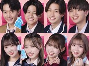 「恋する♥週末ホームステイ 2025冬」参加メンバー