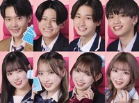 「恋する♥週末ホームステイ 2025冬」参加メンバー