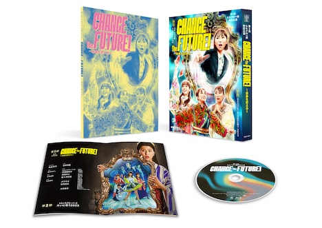 「第2回ももクロ一座特別公演『CHANGE THE FUTURE！～未来を変えろ～』LIVE Blu-ray」の展開図。