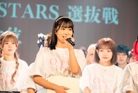 南みゆか（O2）