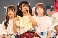 板垣有砂（OS☆U）