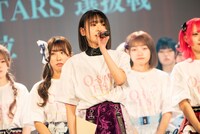 Mei（Genesis Girl）