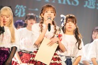 香田リン（OS☆U）