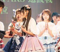 山田愛莉（OS☆K）