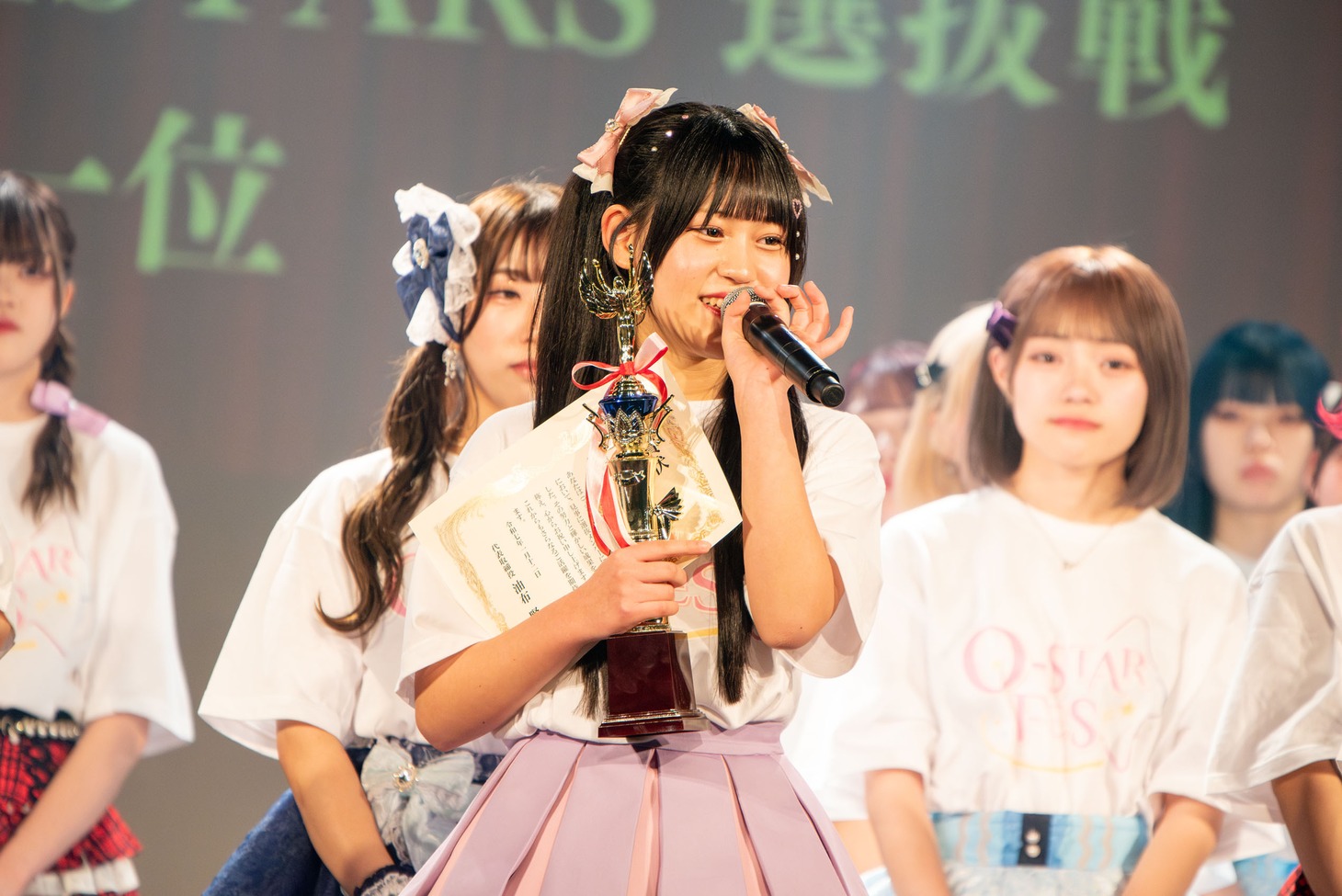 山田愛莉（OS☆K）