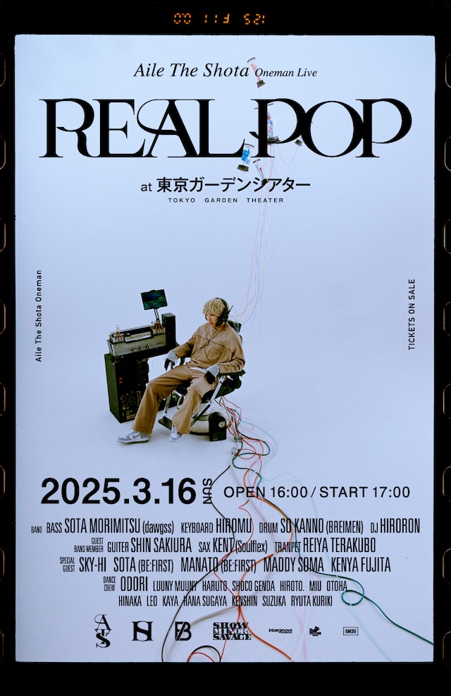 「Aile The Shota Oneman Live "REAL POP"」キービジュアル