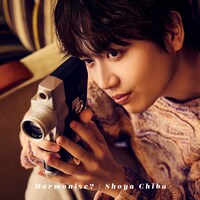 千葉翔也「Harmonize?」配信ジャケット