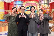 左から鈴木杏、角田晃広(東京03)市川実日子、平岩紙。