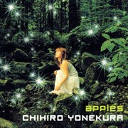 米倉千尋「apples」ジャケット（2000年発売）