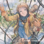 米倉千尋「BEST OF CHIHIROX」ジャケット（2004年発売）