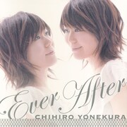 米倉千尋「Ever After」ジャケット（2008年発売）