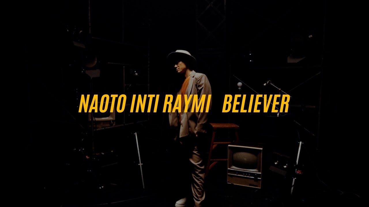 ナオト・インティライミ「Believer」ミュージックビデオより。