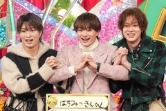 今夜放送！SixTONES松村北斗、美 少年出演「クイズ！国民一斉調査」の場面写真公開