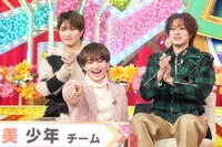 左から那須雄登、浮所飛貴、佐藤龍我。