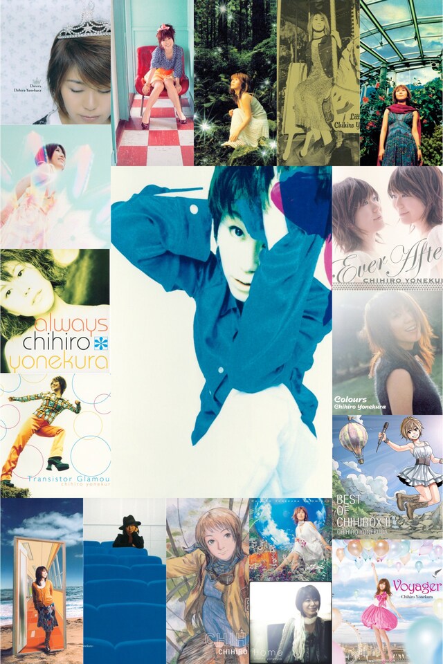 米倉千尋がキングレコードから発表してきた歴代作品のジャケット写真。