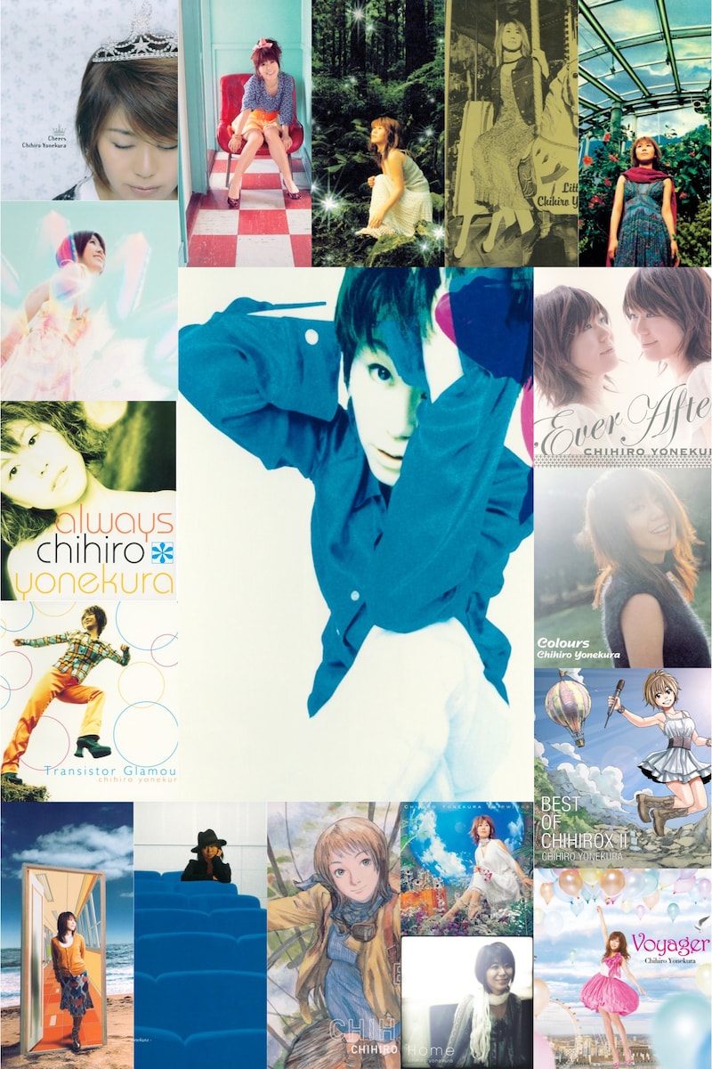 米倉千尋がキングレコードから発表してきた歴代作品のジャケット写真。