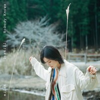 milet「I still / Nobody Knows」初回限定盤ジャケット