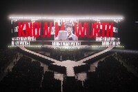 「MISAMO JAPAN DOME TOUR 2024 "HAUTE COUTURE"」東京・東京ドーム公演の様子。（撮影：田中聖太郎）